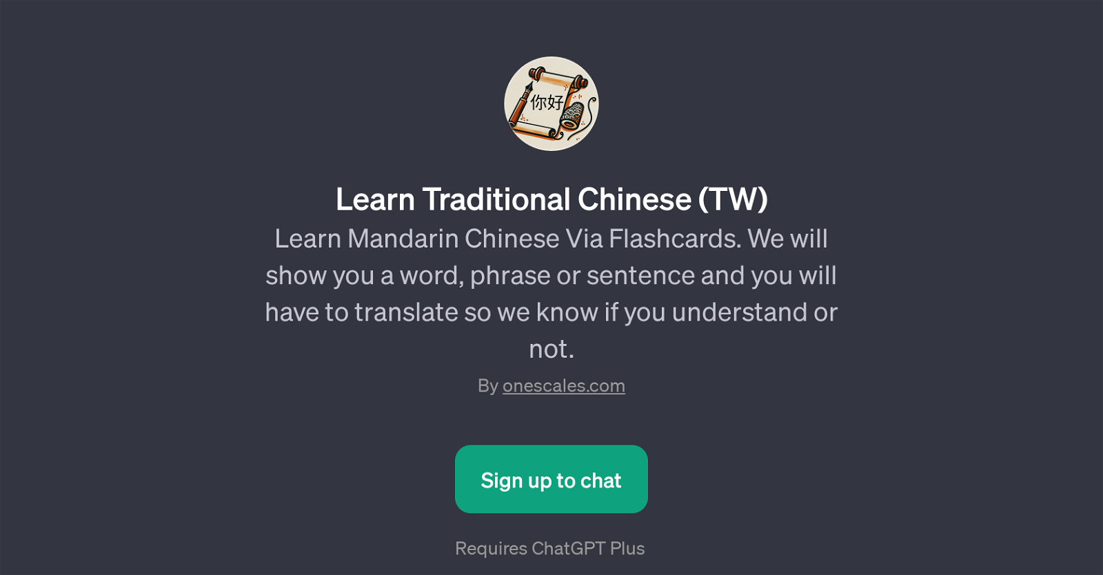 Learn Traditional Chinese (TW) website
