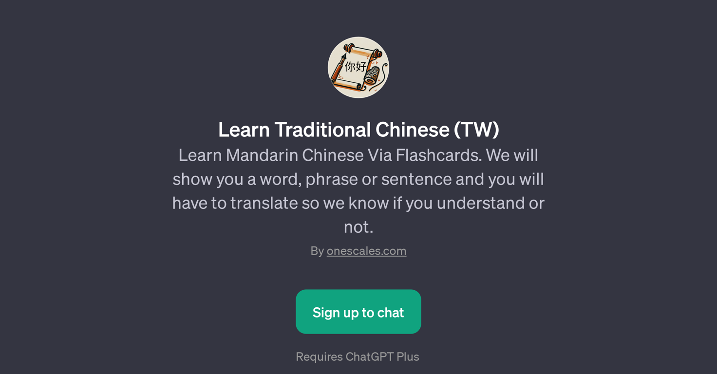 Learn Traditional Chinese (TW) website