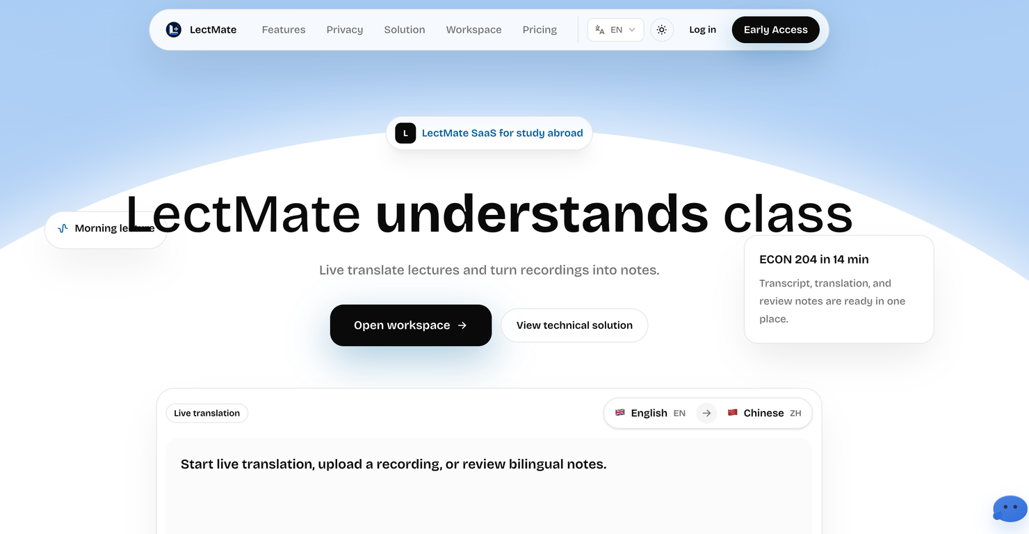 LectMate website
