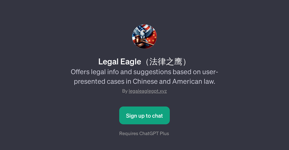 Legal Eagle website