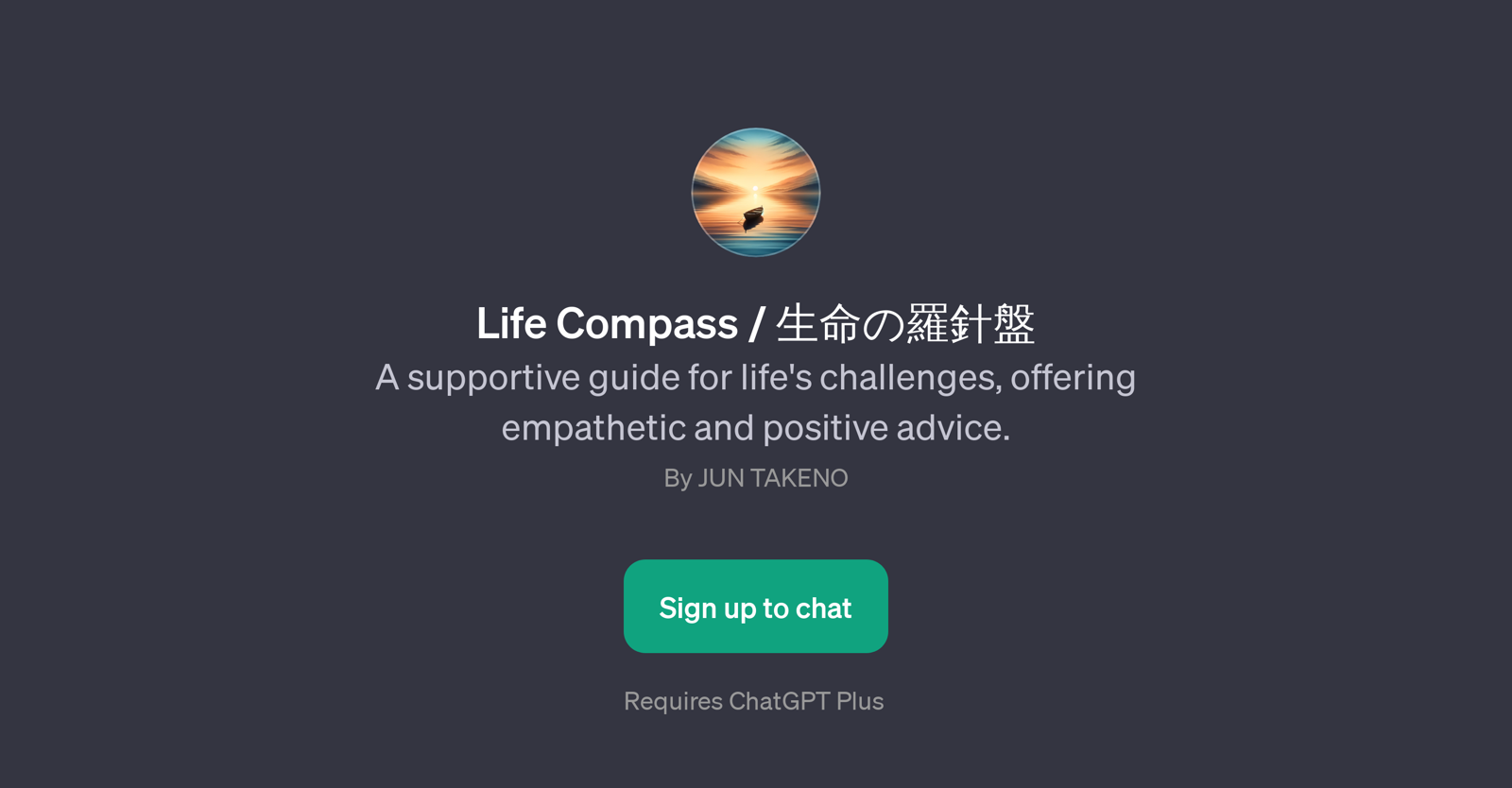 Life Compass / website