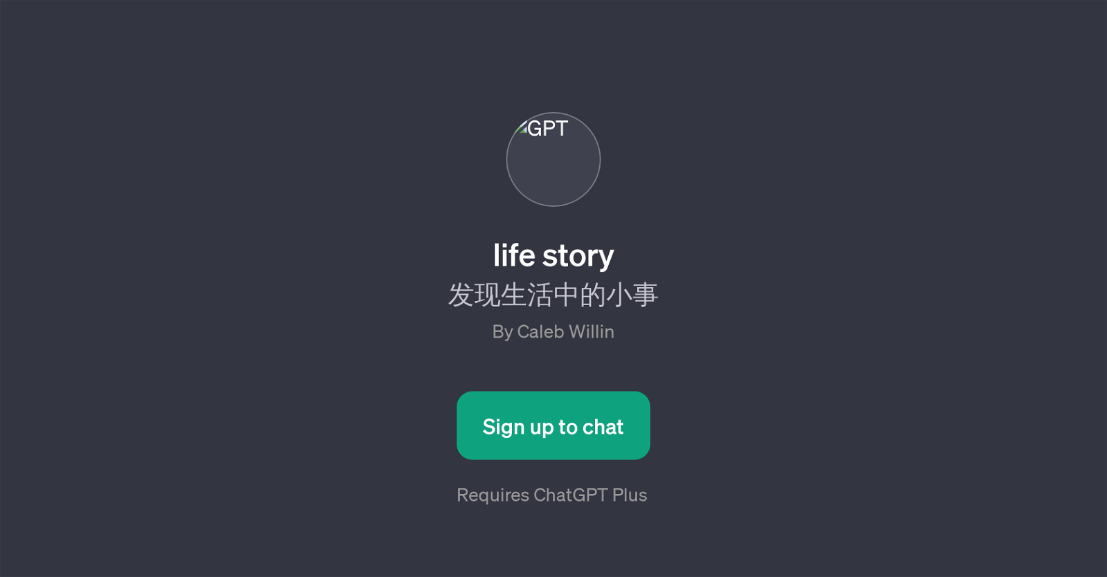 life story website