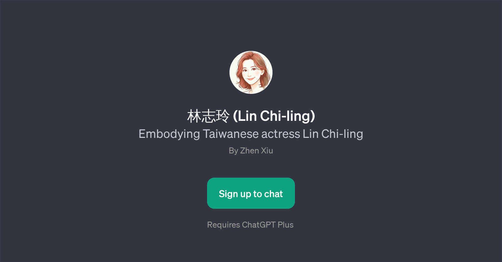 (Lin Chi-ling) website