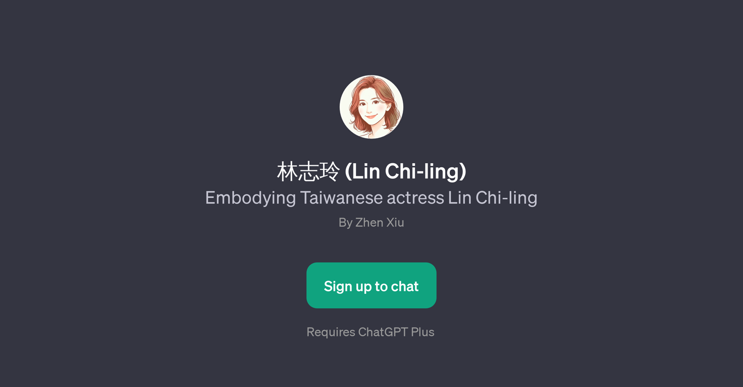 (Lin Chi-ling) website