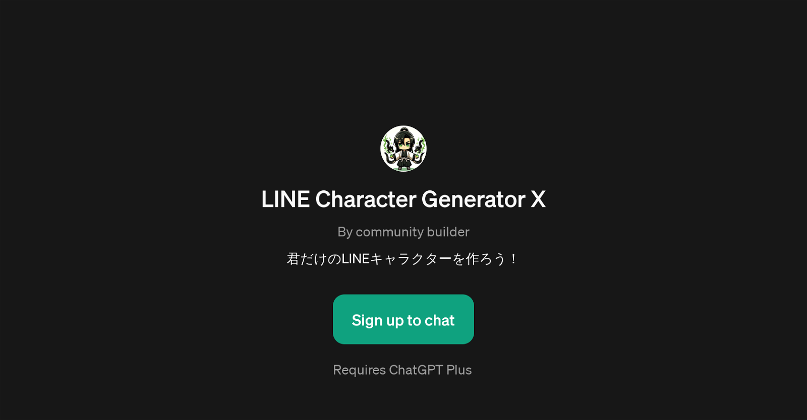 LINE Character Generator X website