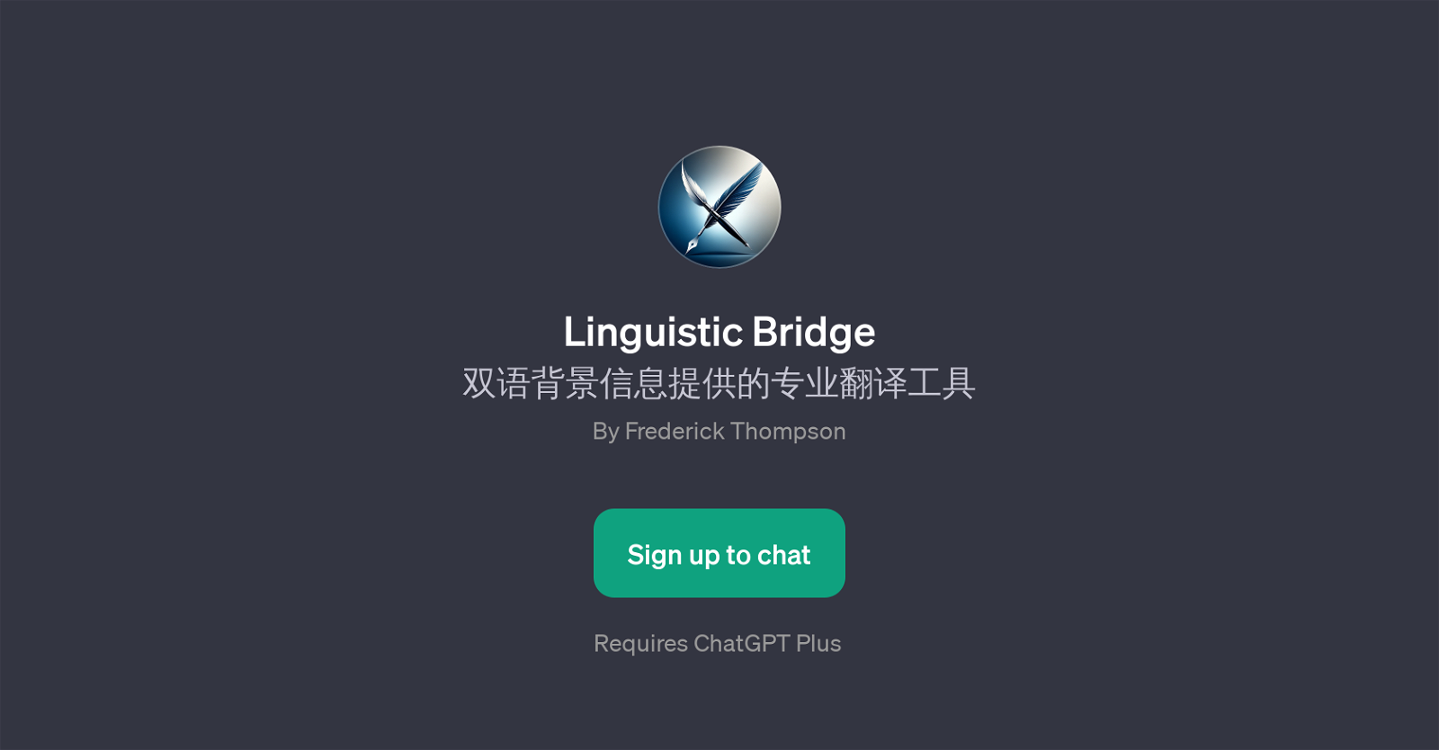 Linguistic Bridge website