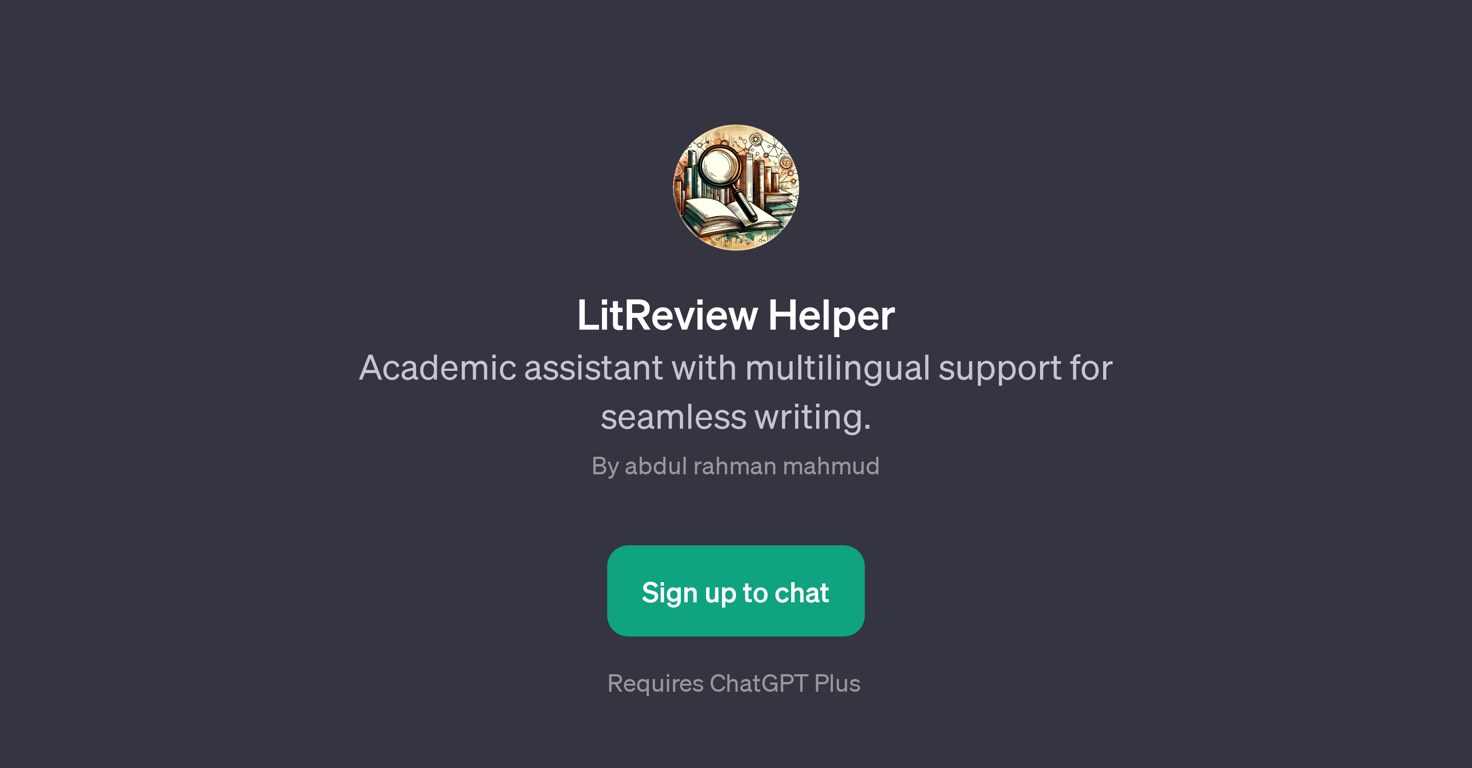 LitReview Helper website