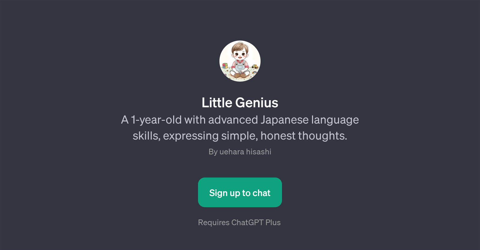 Little Genius website