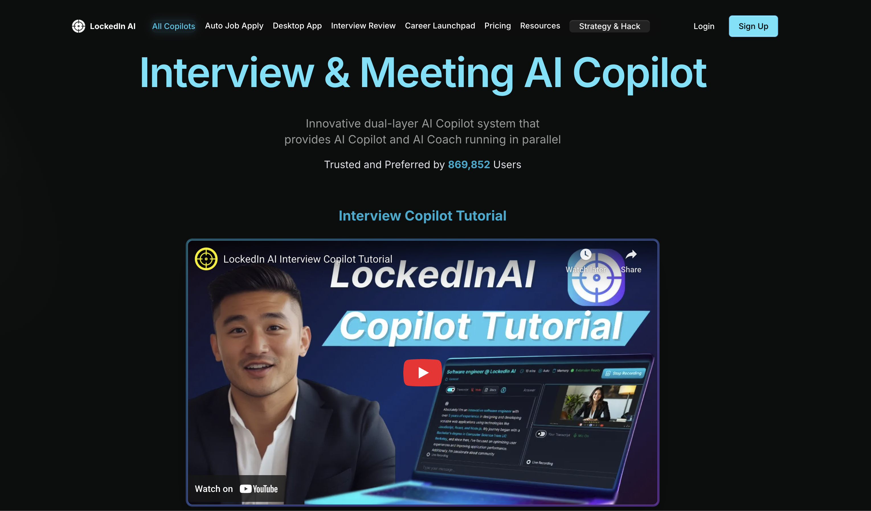 LockedIn AI logo