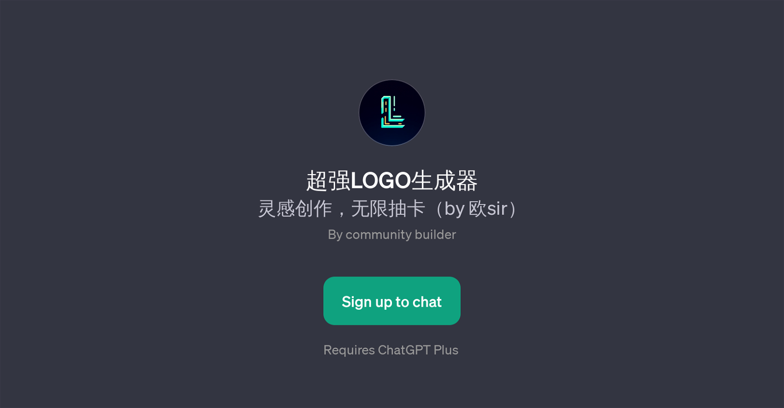 LOGO website