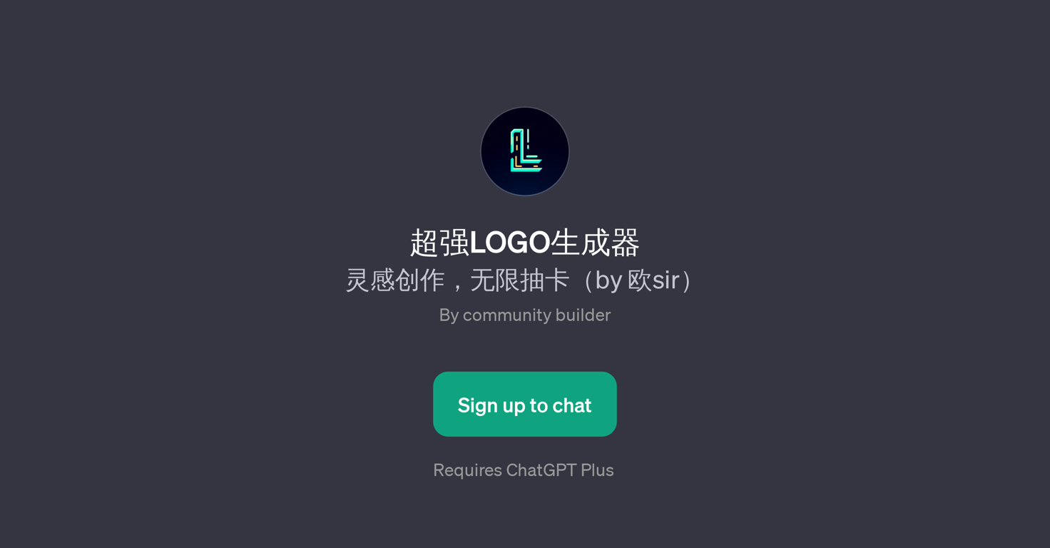 LOGO website