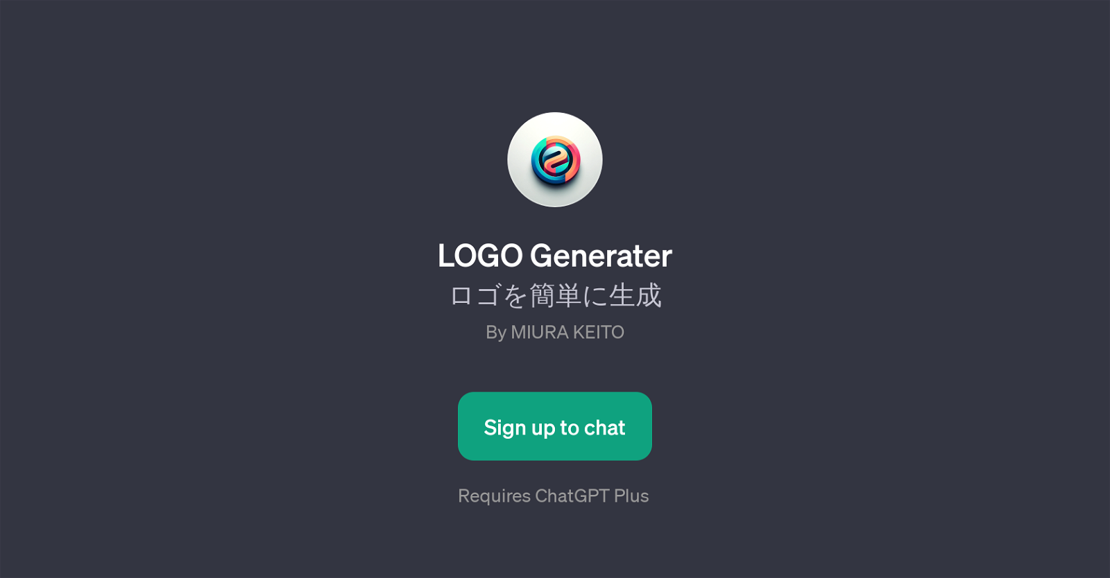 LOGO Generater website