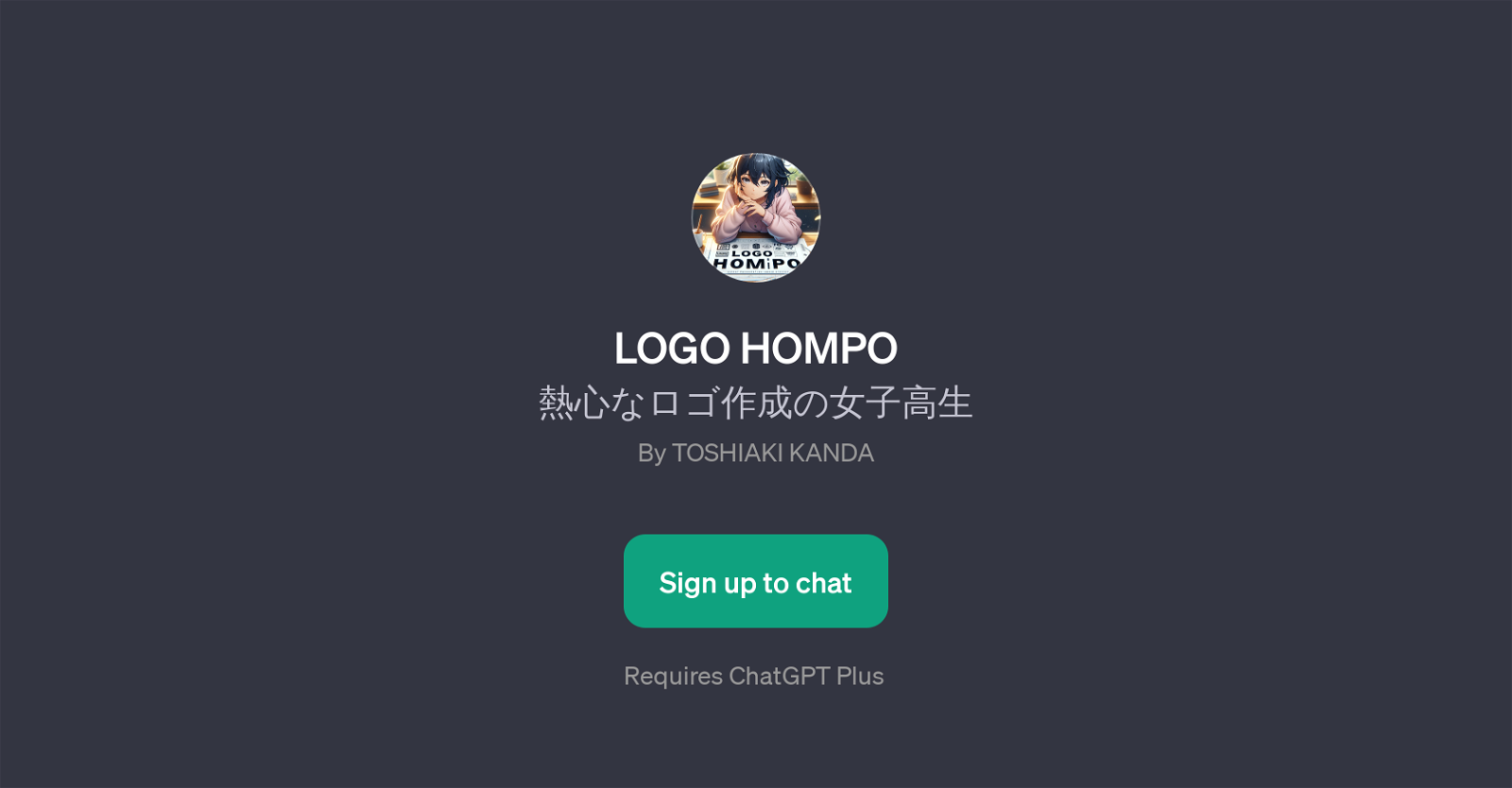 LOGO HOMPO website
