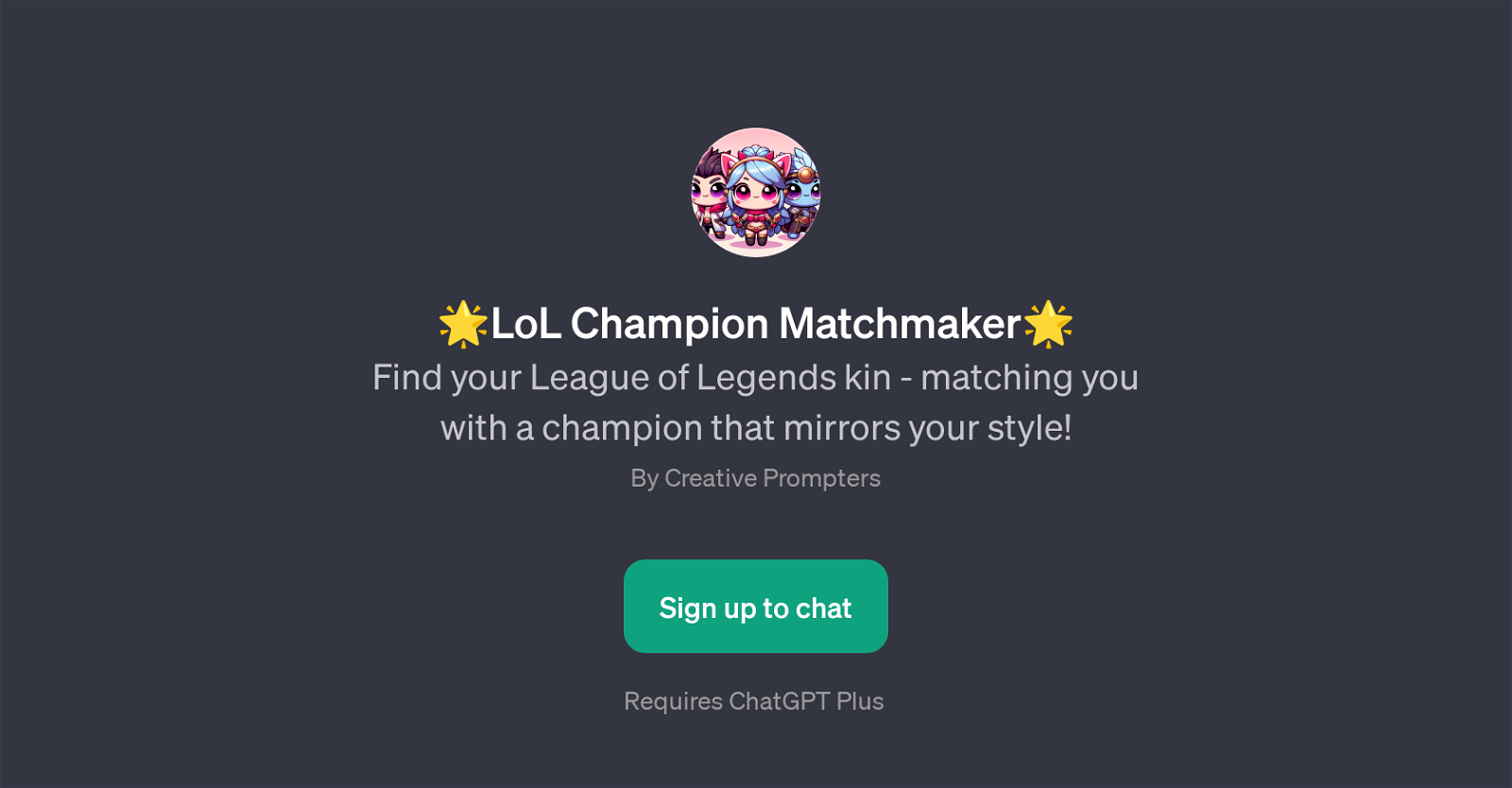 LoL Champion Matchmaker website