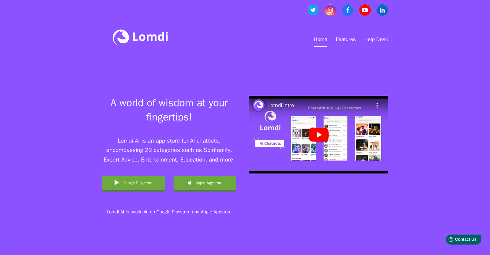 Lomdi website