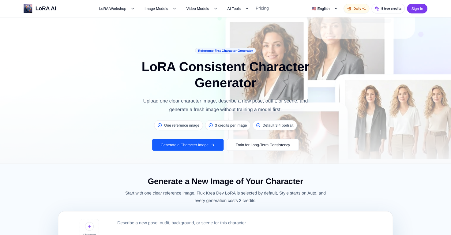 LoRA AI website