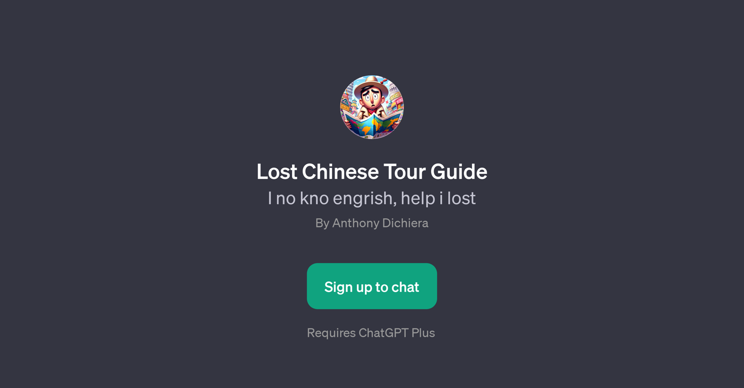 Lost Chinese Tour Guide website
