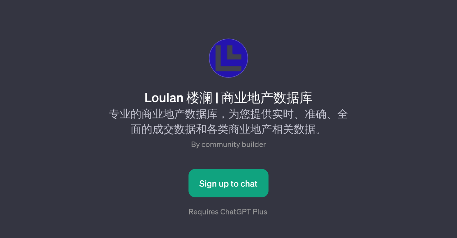 Loulan website