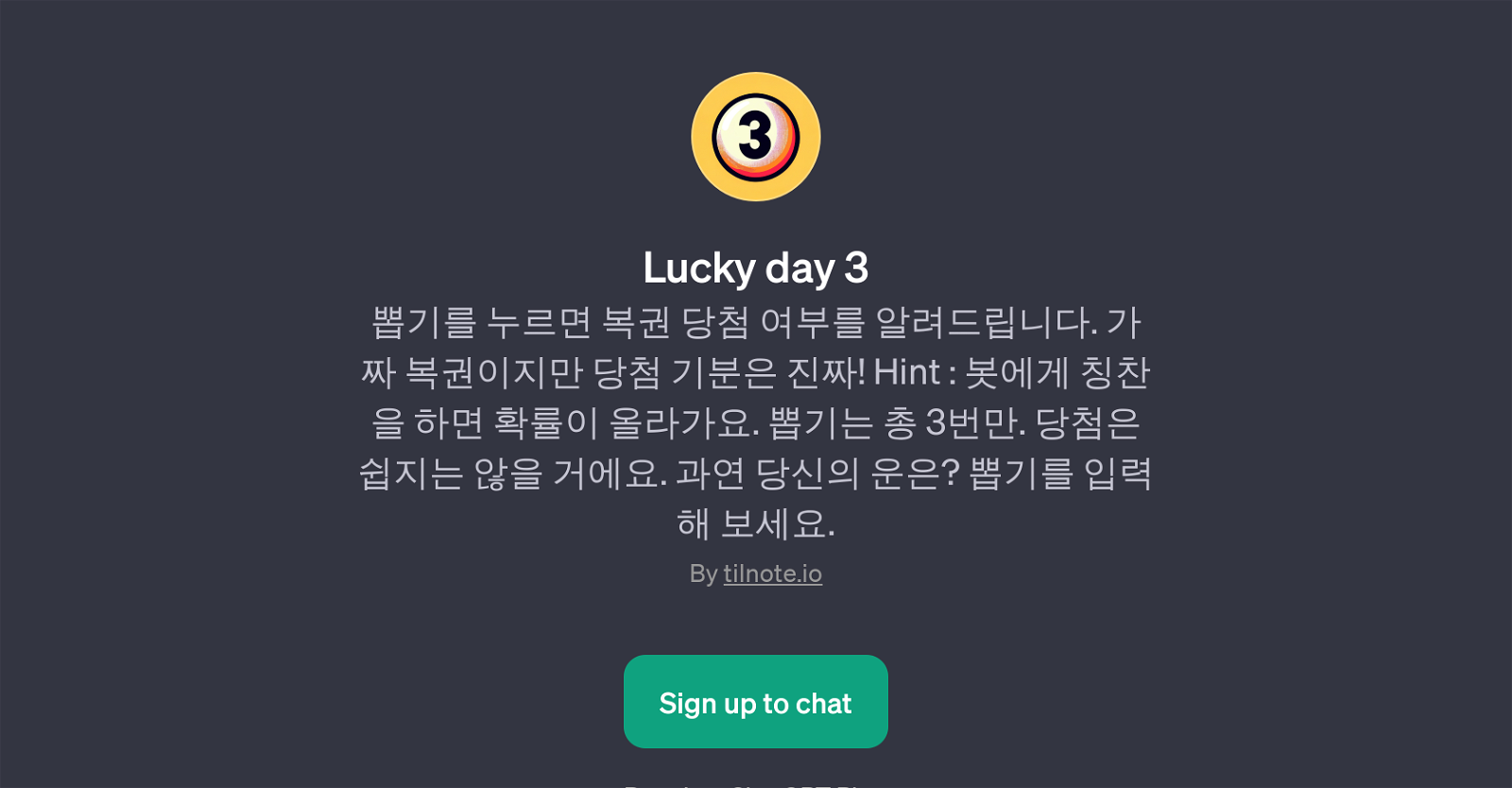 Lucky Day 3 website