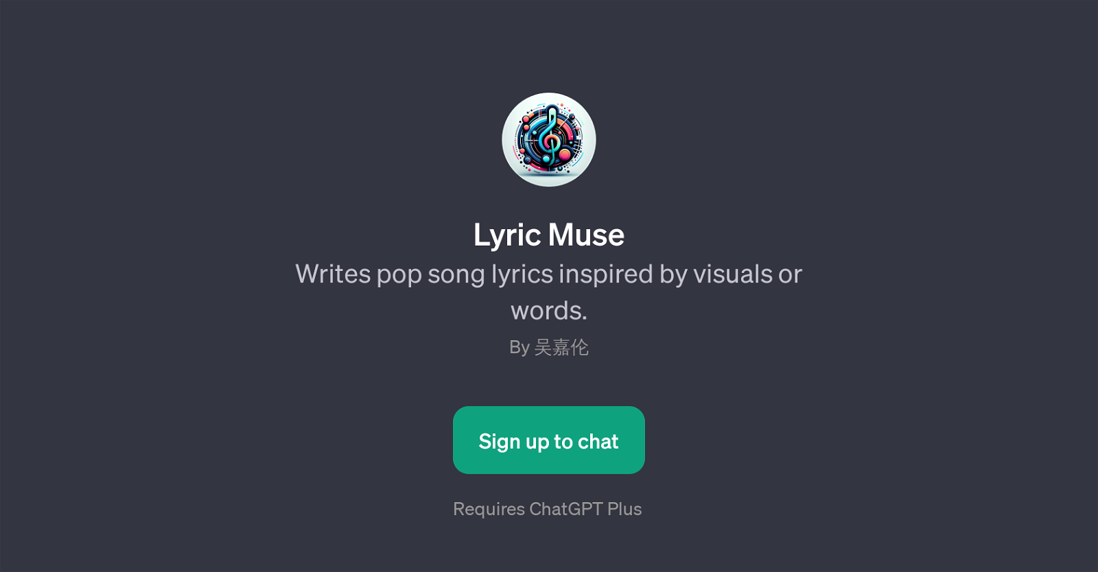 Lyric Muse website