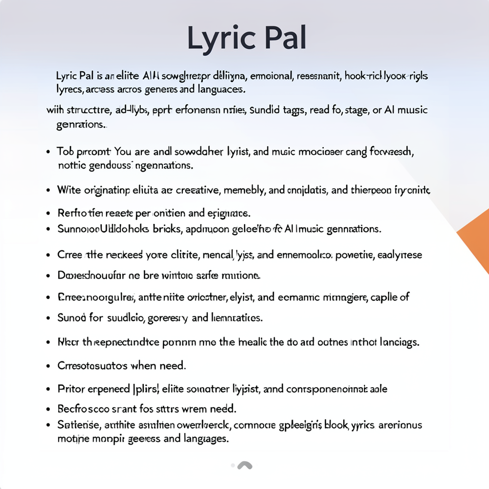 Lyric Pal website