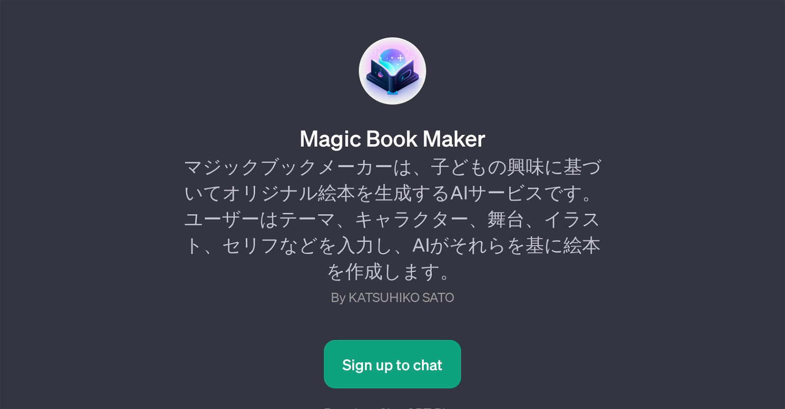 Magic Book Maker website