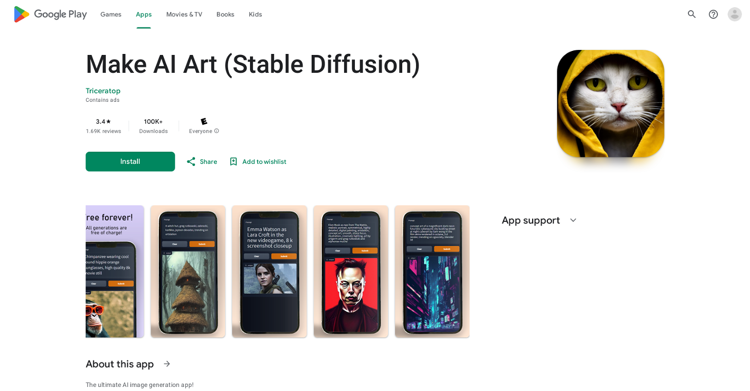Make AI Art (Stable Diffusion) website