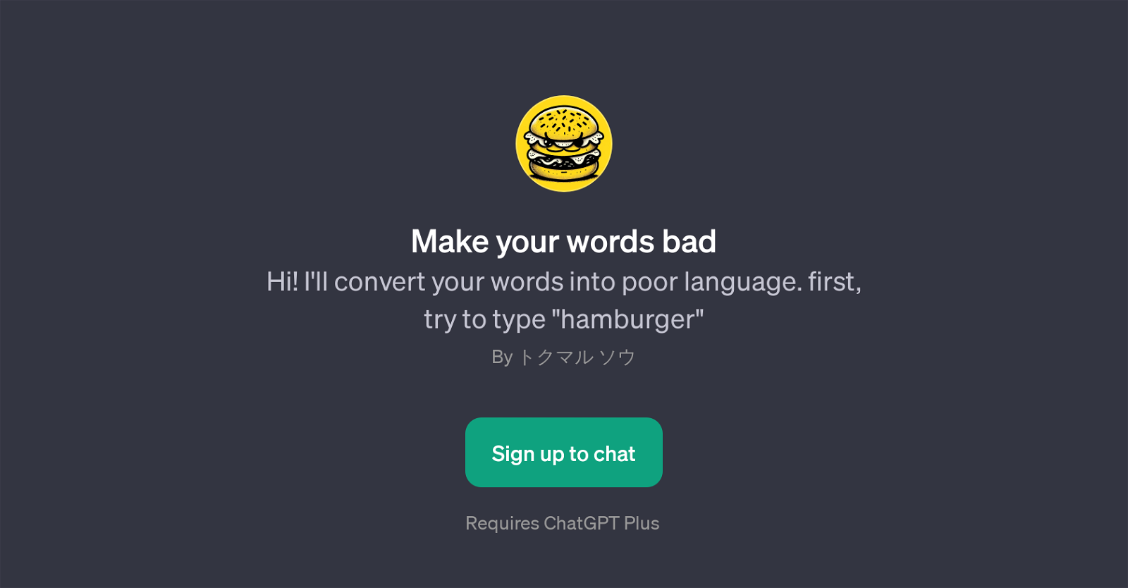 Make Your Words Bad website