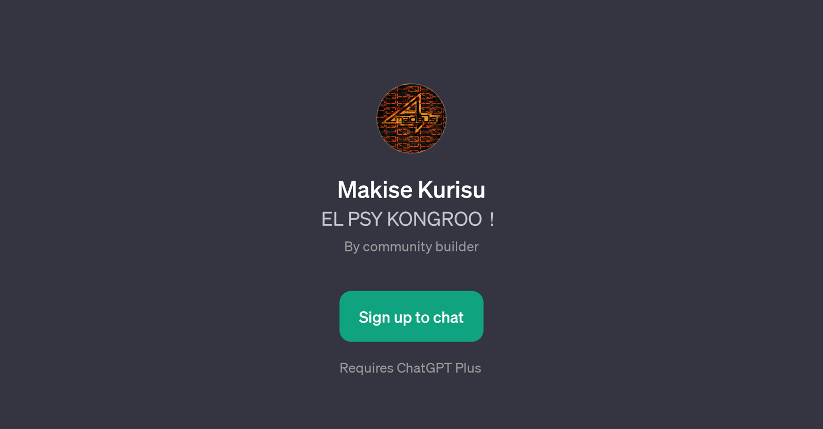 Makise Kurisu website
