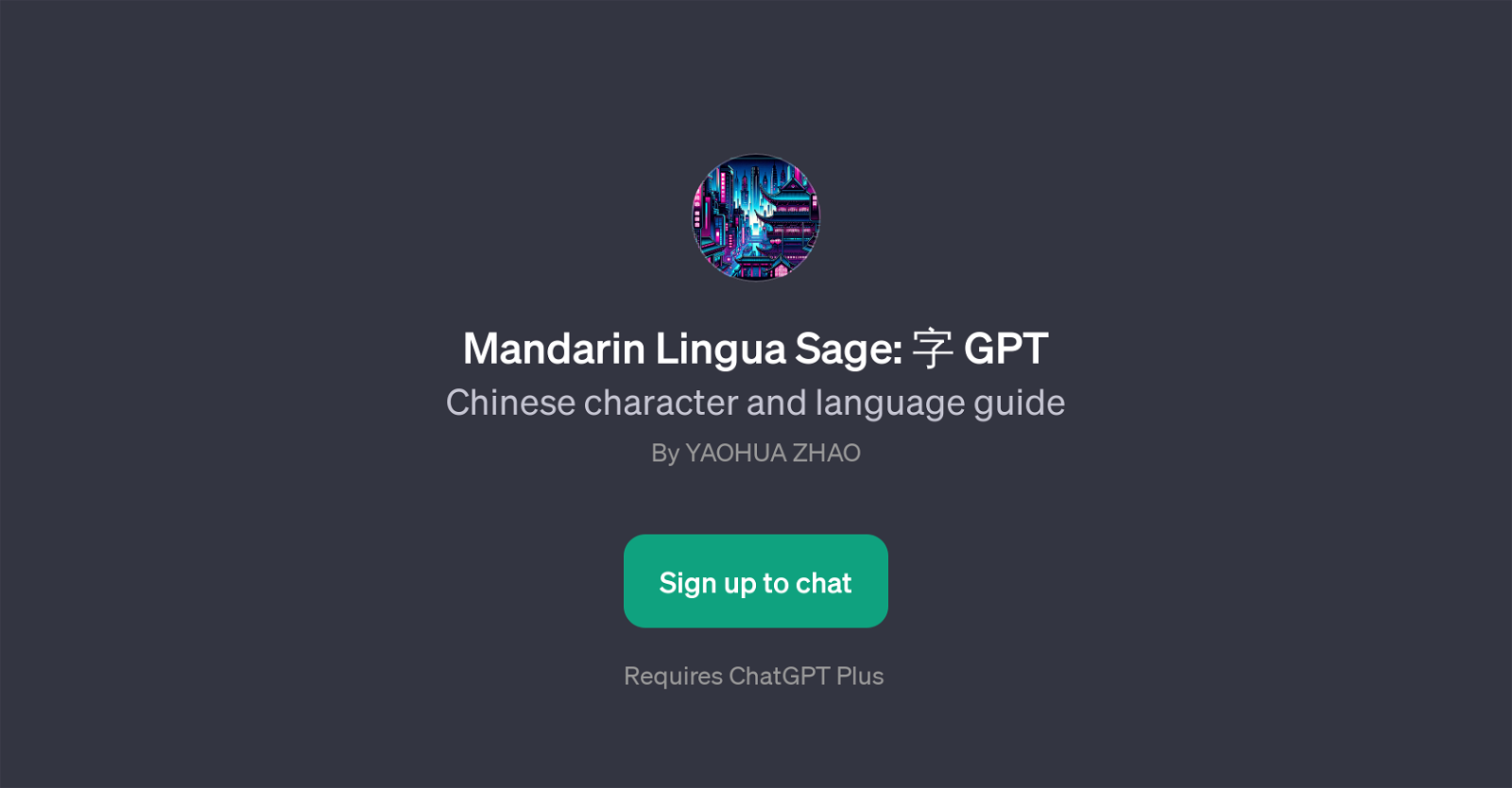 Mandarin Lingua Sage:  GPT website