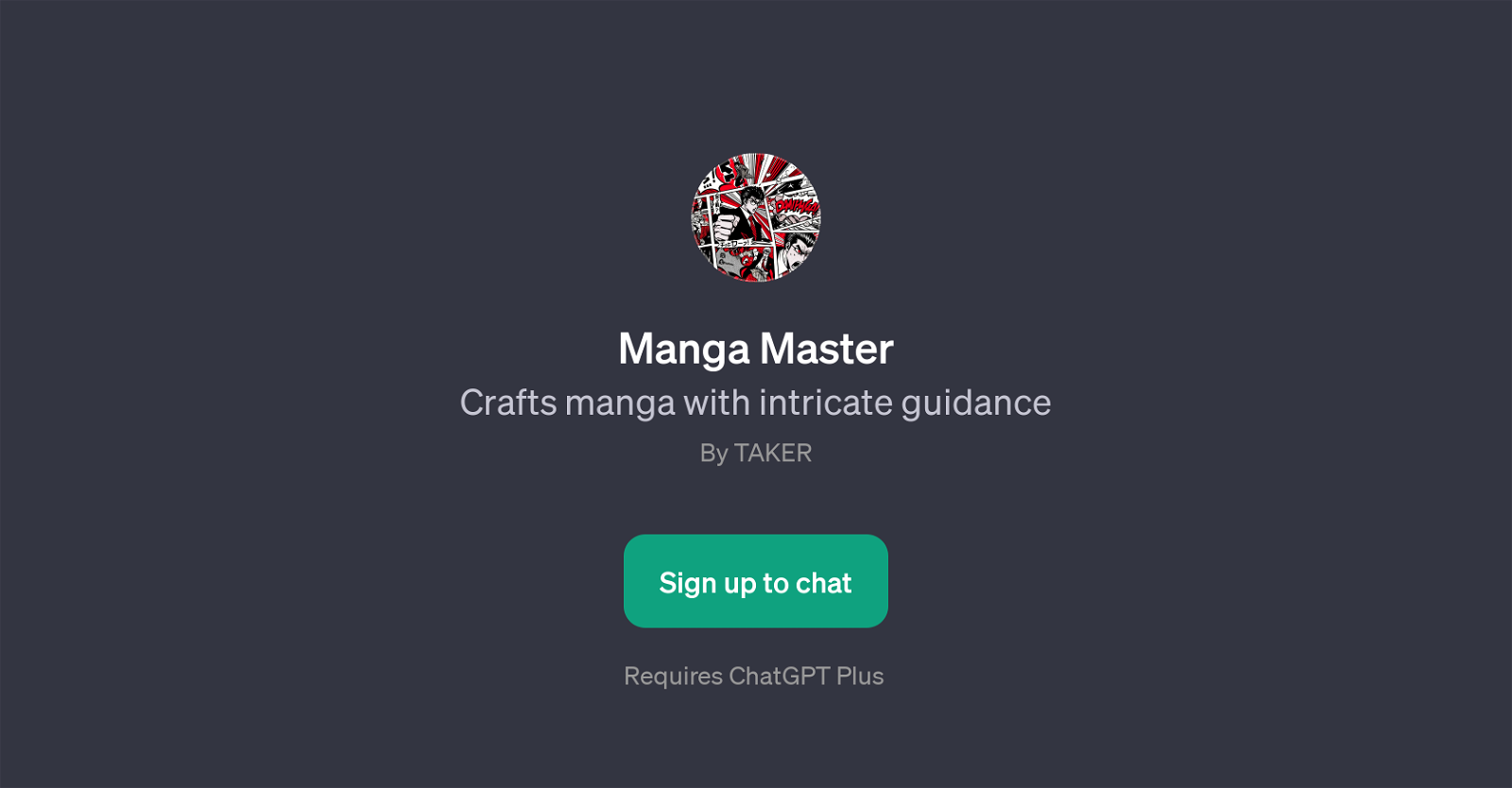 Manga Master website