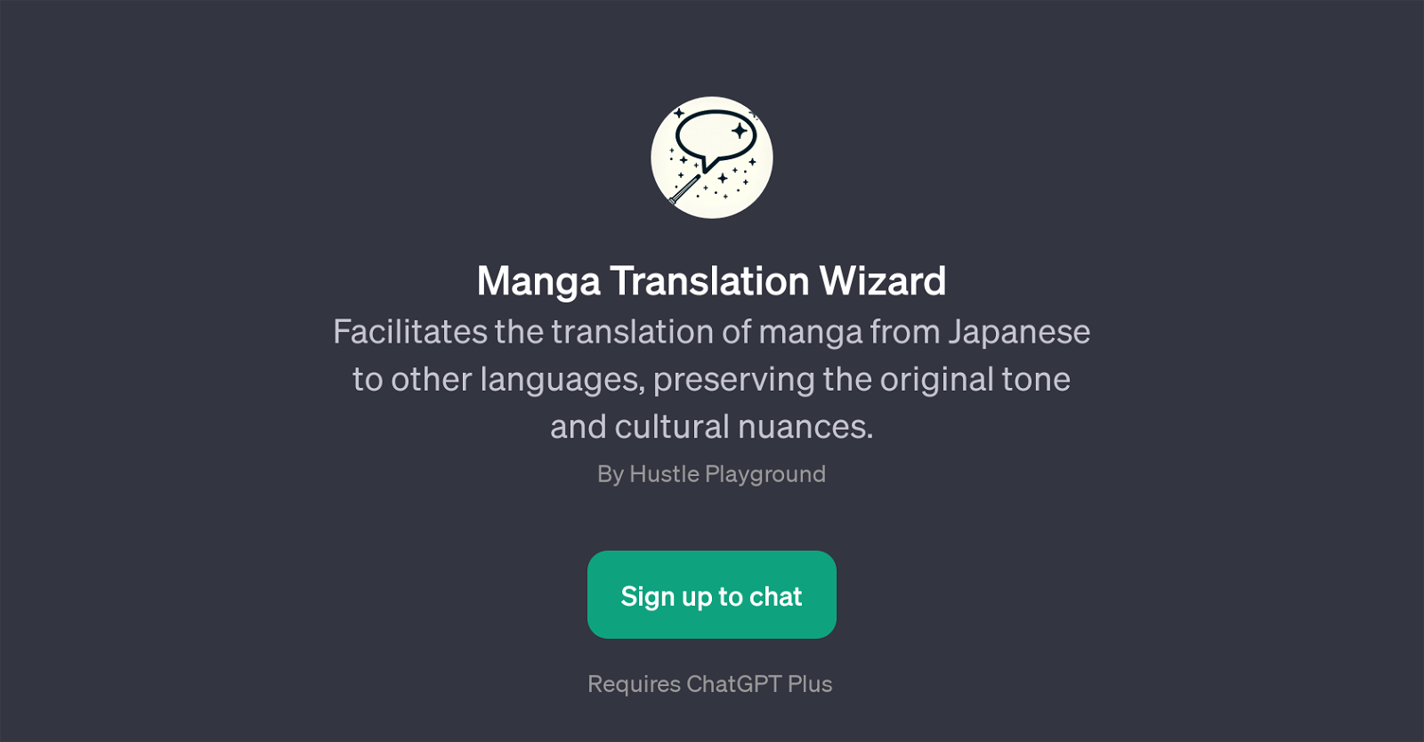 Manga Translation Wizard website
