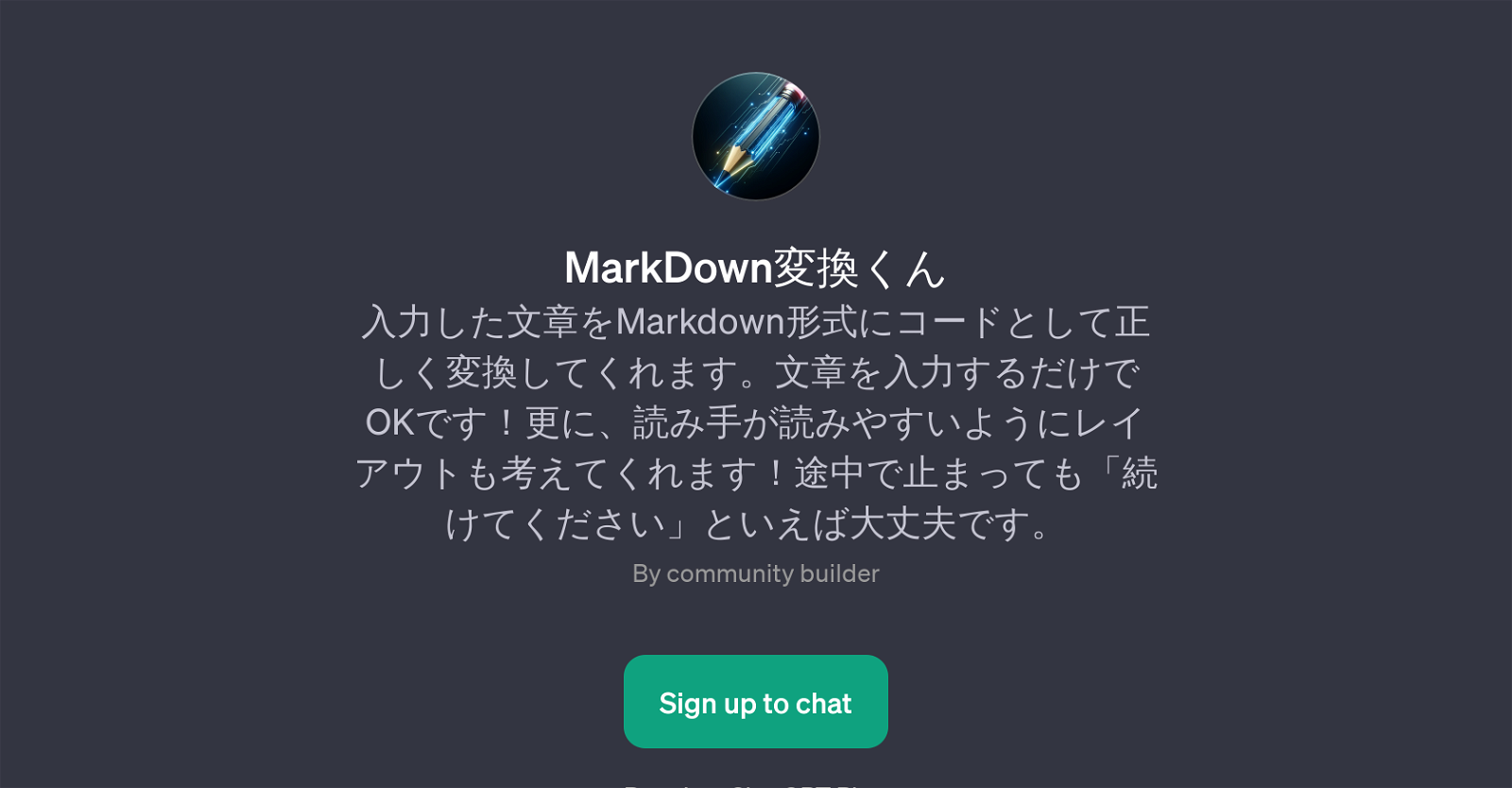 MarkDown website