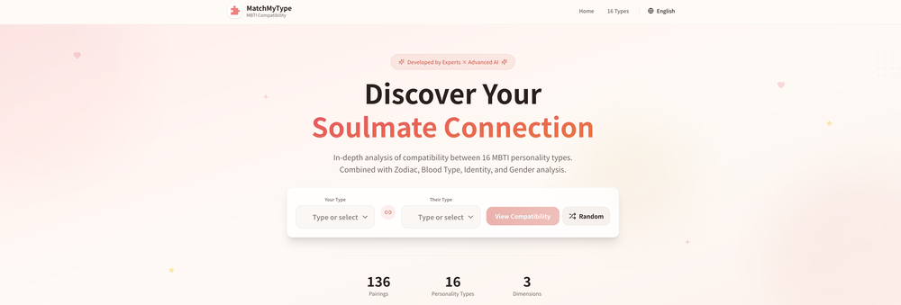 MatchMyType - MBTI Compatibility Analysis website