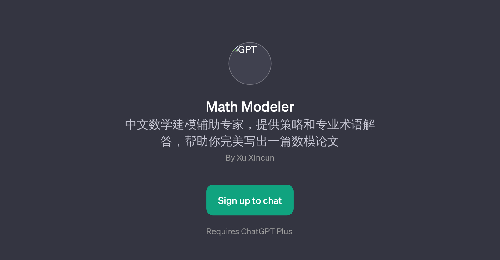 Math Modeler website