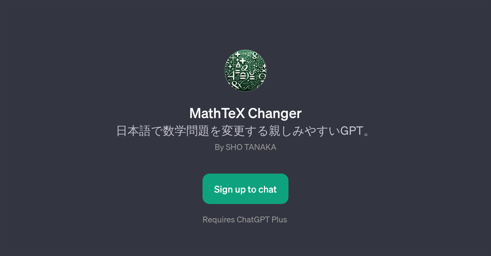 MathTeX Changer website