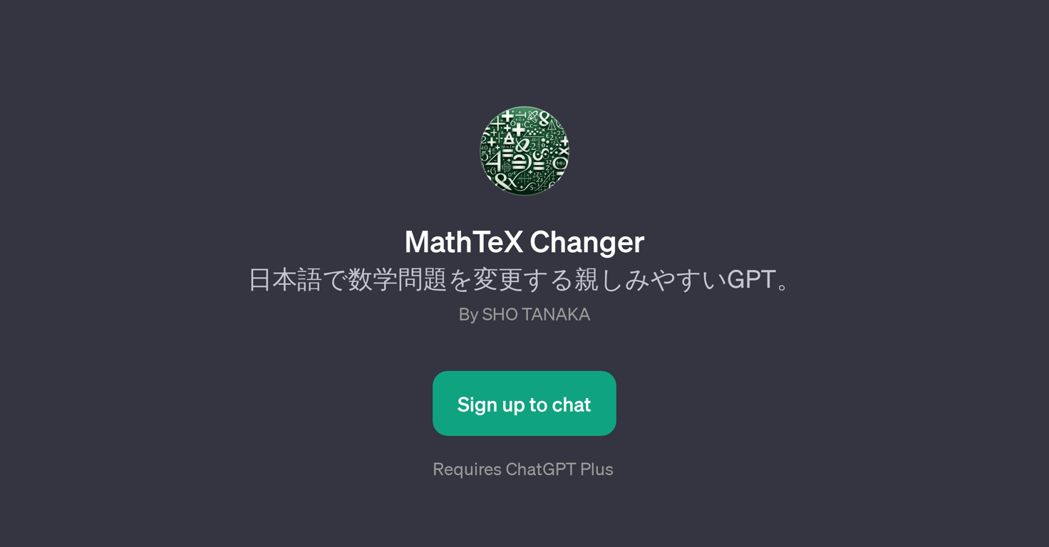 MathTeX Changer website