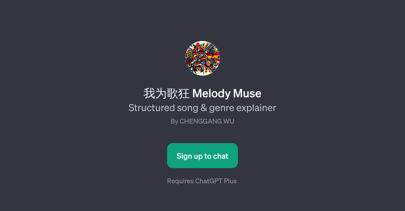Melody Muse website