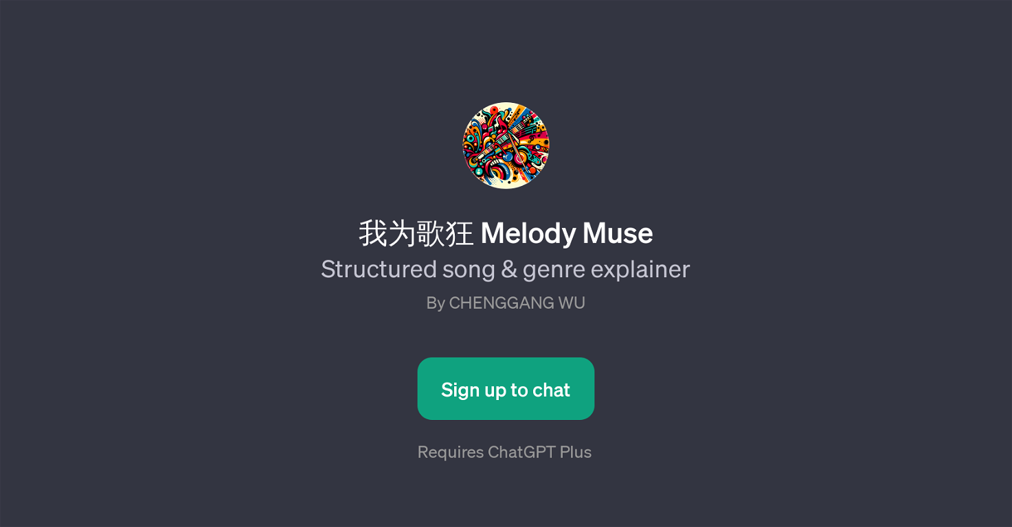 Melody Muse website