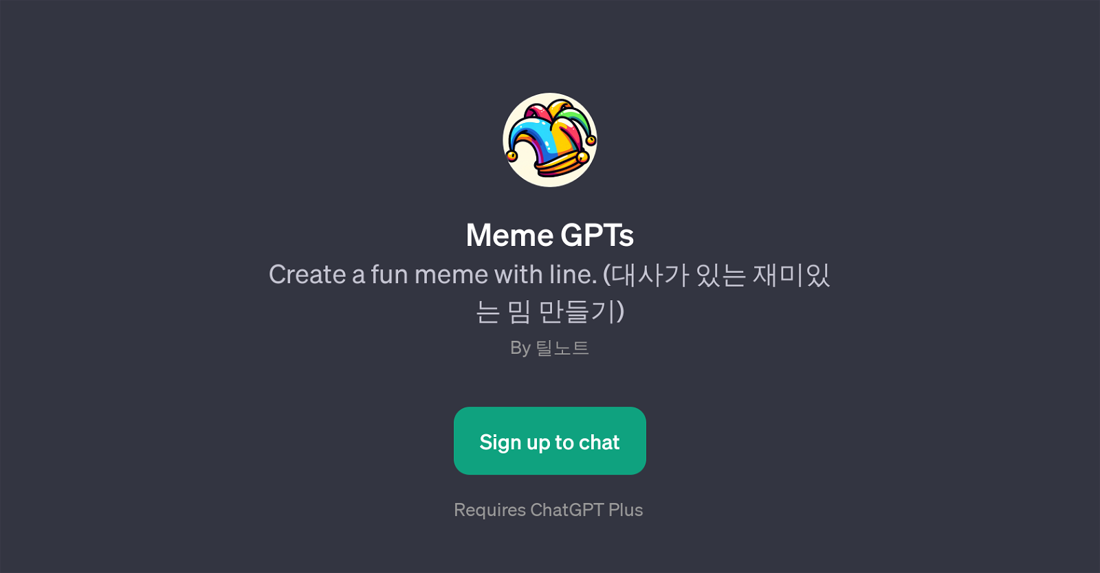 Meme GPTs website