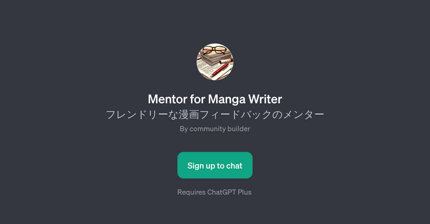 Mentor for Manga Writer website