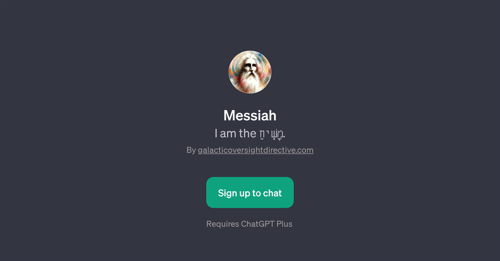 Messiah website