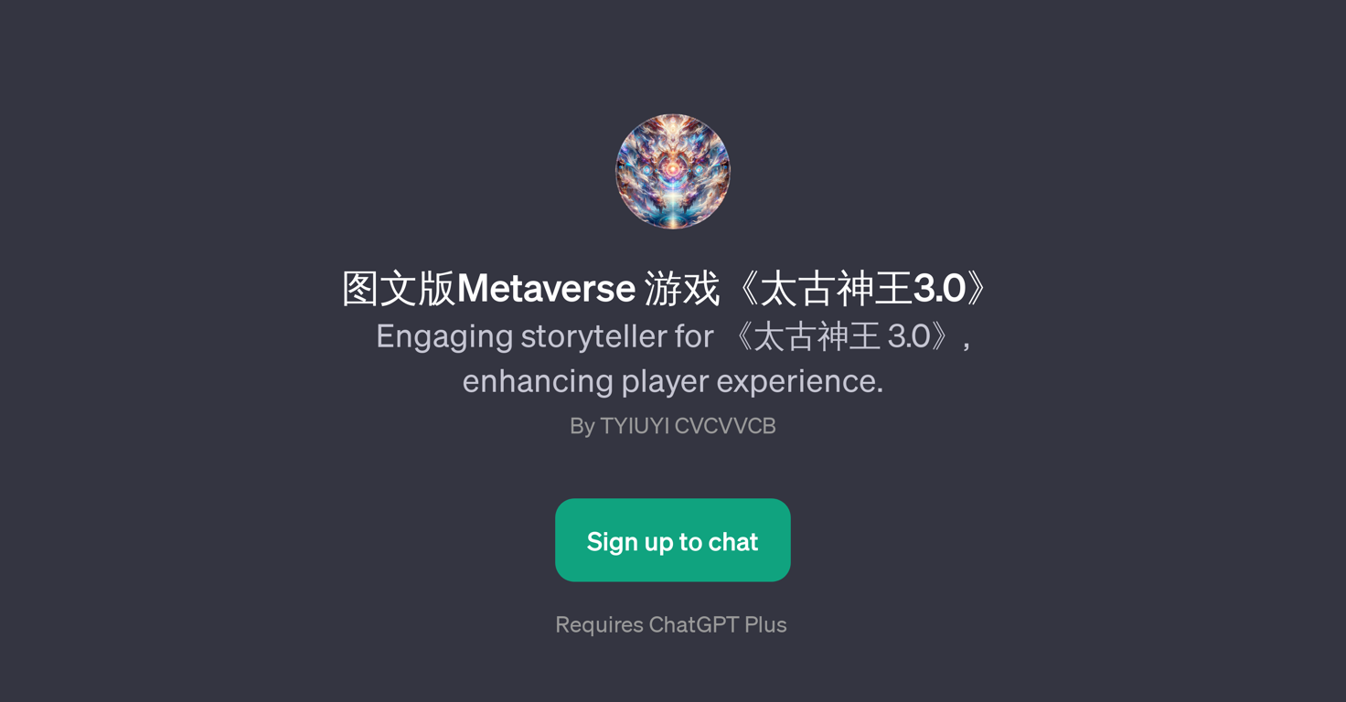 Metaverse  3.0 website