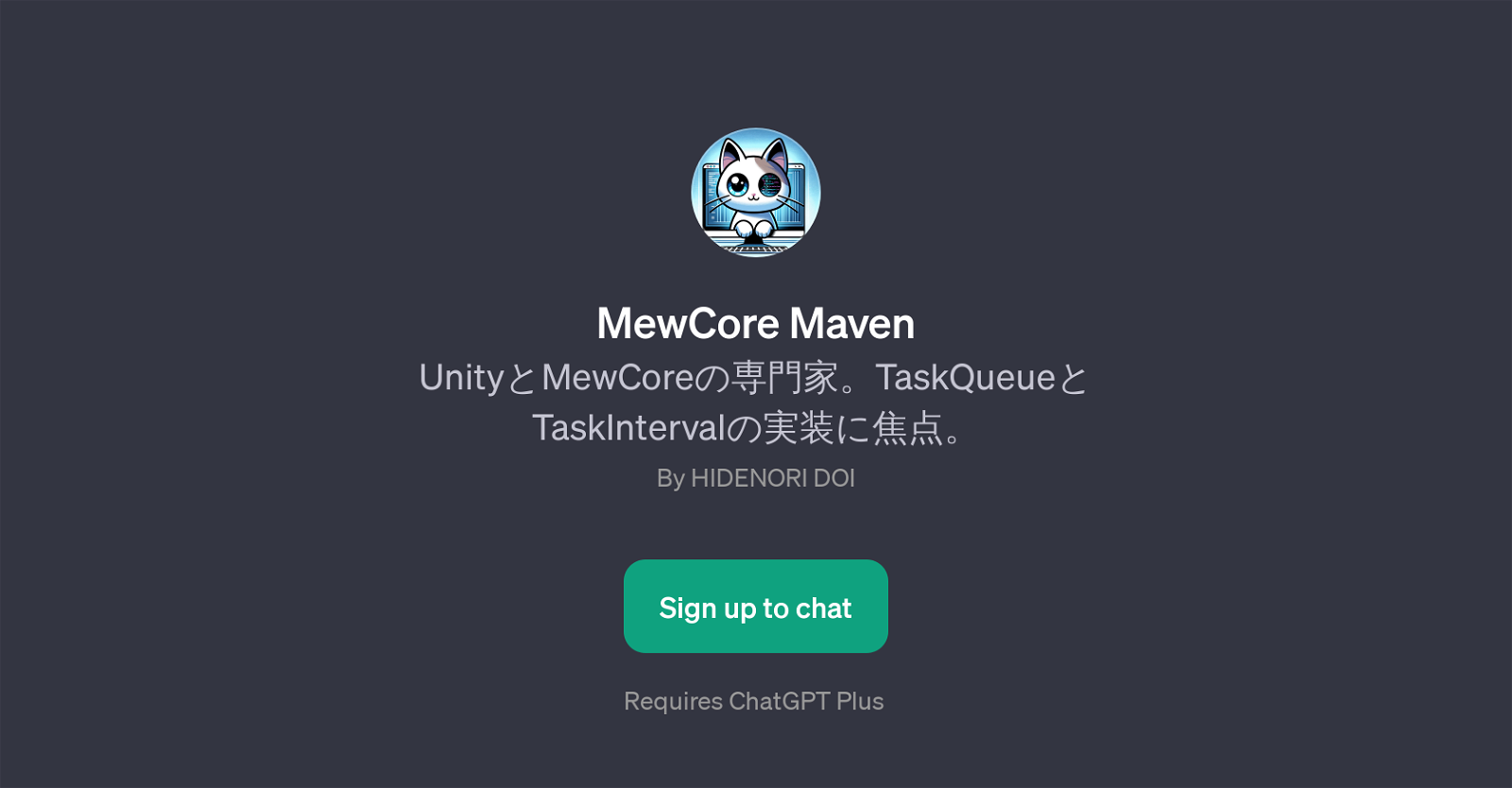 MewCore Maven website