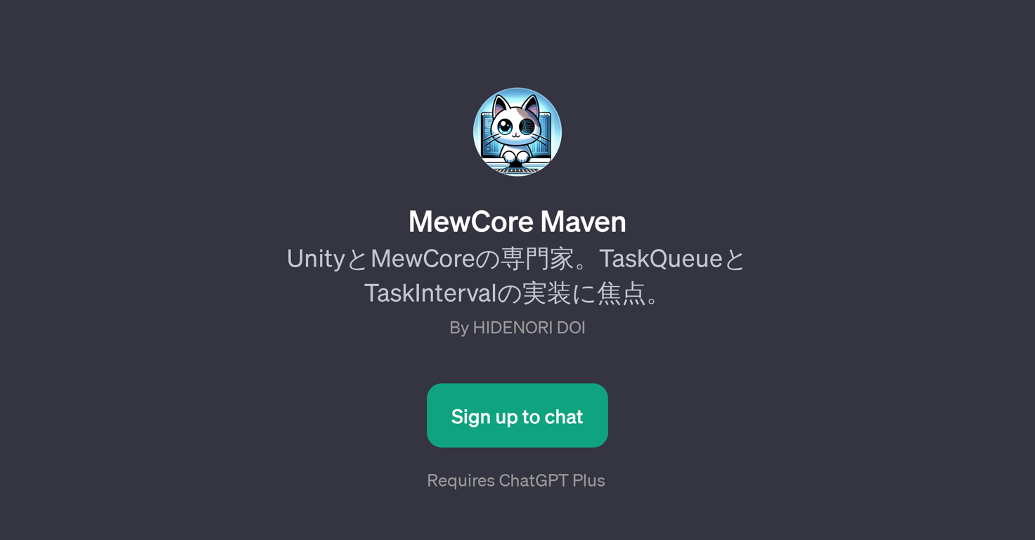 MewCore Maven website