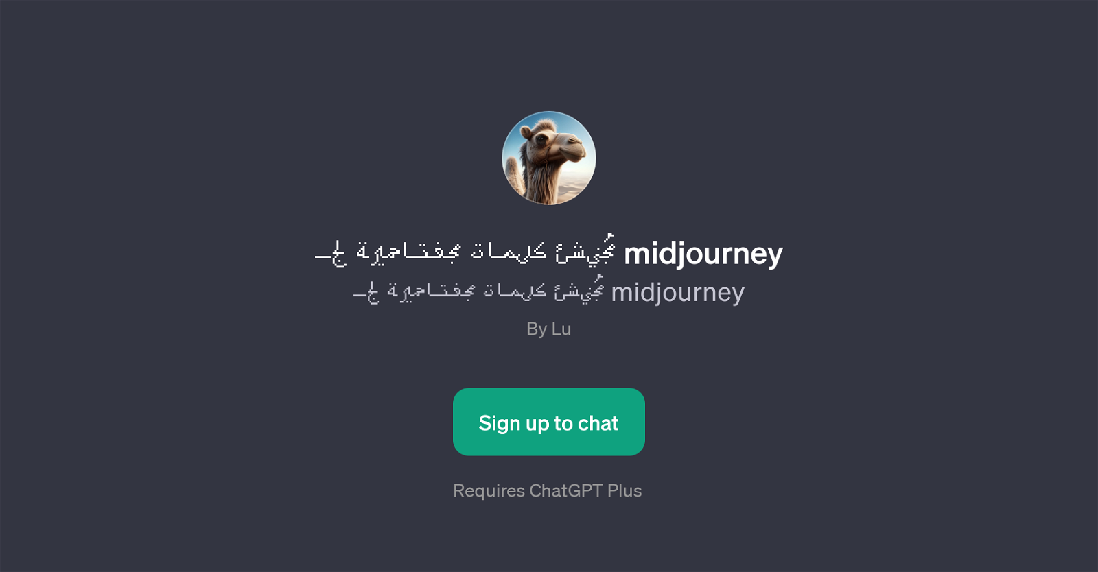 Midjourney website