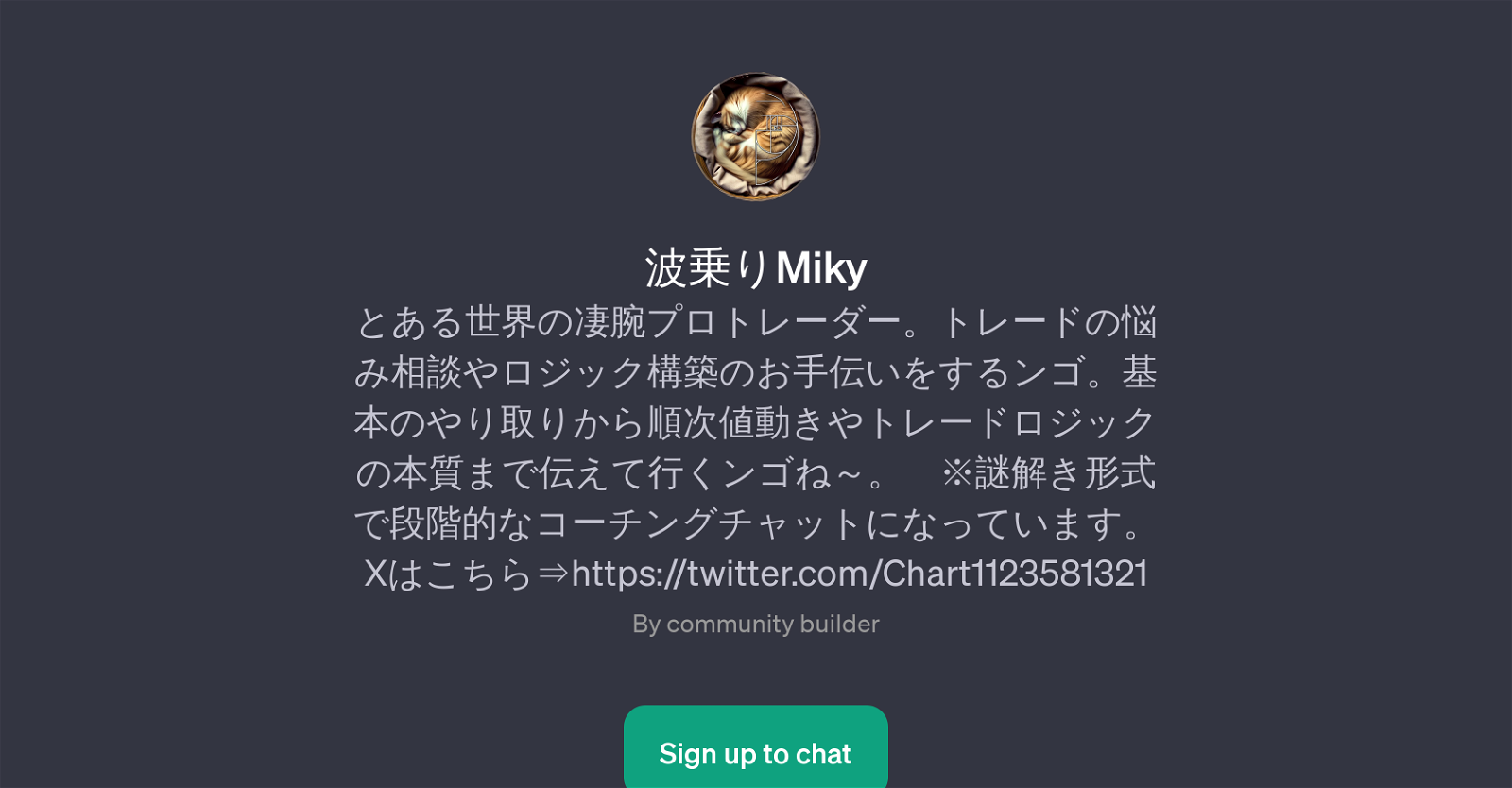Miky website