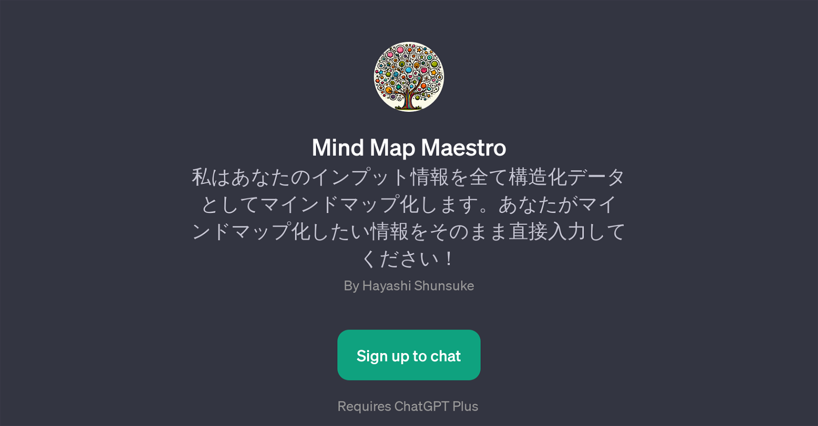 Mind Map Maestro website