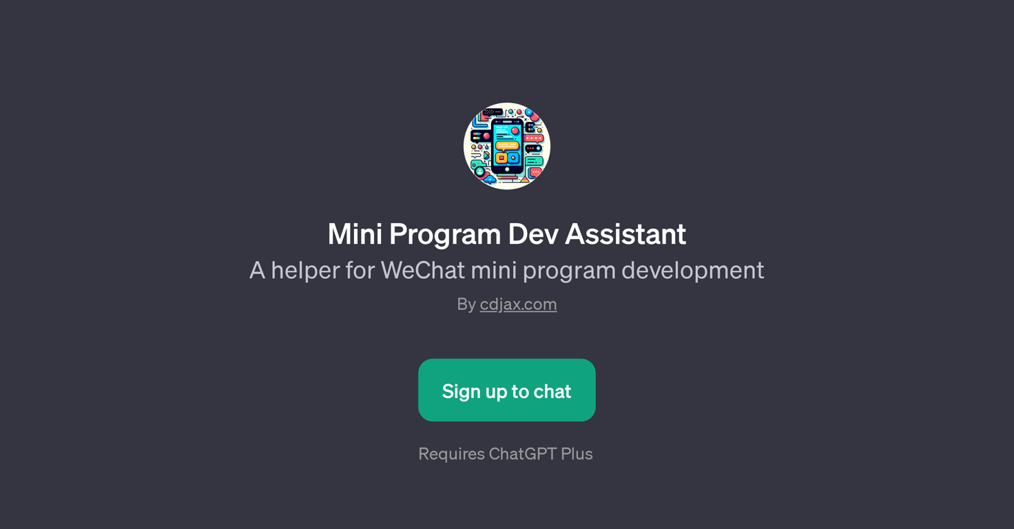 Mini Program Dev Assistant website