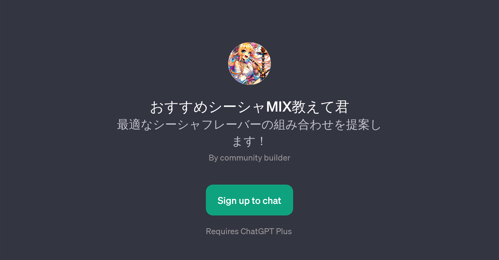 MIX website